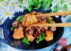 香菇焖鸭块的做法图解16