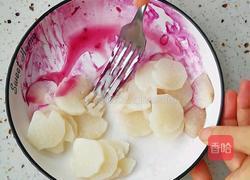 紫薯山药小馒头的做法图解5