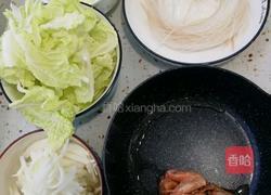 仰望星空的做法图解1