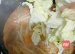 仰望星空的做法图解12