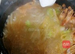 仰望星空的做法图解14