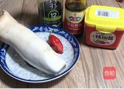 烟花素鱿鱼的做法图解1