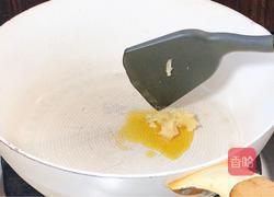 烟花素鱿鱼的做法图解10