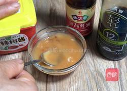 烟花素鱿鱼的做法图解9