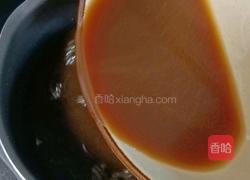梨膏的做法图解11