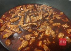 自制牛肉干的做法图解3