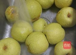 秋梨膏的做法图解1