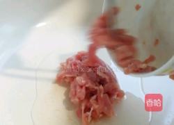 家常小炒的做法图解2