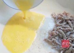 家常小炒的做法图解3