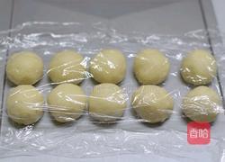 身形迷你的软式抹茶夹馅法国面包的做法图解2