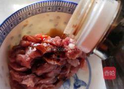 椒姜肉丝的做法图解4