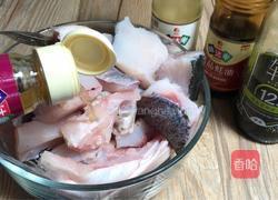 家常干锅鱼的做法图解1