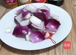 家常干锅鱼的做法图解2