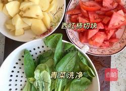 番茄土豆烩饭的做法图解1