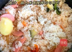 番茄土豆烩饭的做法图解4