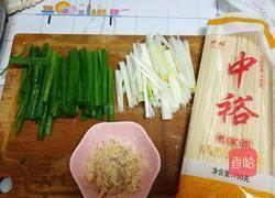 葱油拌面的做法图解2