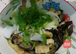 手撕茄子的做法图解3