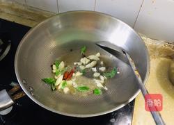 南瓜小揪面的做法图解4