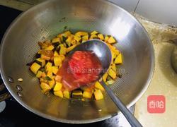 南瓜小揪面的做法图解6