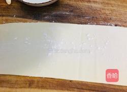 南瓜小揪面的做法图解11