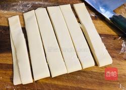 南瓜小揪面的做法图解12