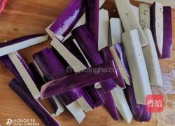 凉拌蒸茄子的做法图解2