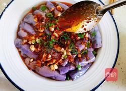 凉拌蒸茄子的做法图解7