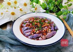 凉拌蒸茄子的做法图解10