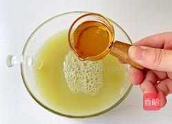 网红霸气玉油柑的做法图解10