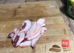 香菇烧鸭肉的做法图解3