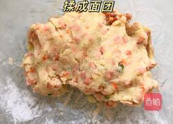 软绵土豆球的做法图解4