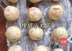 软绵土豆球的做法图解5