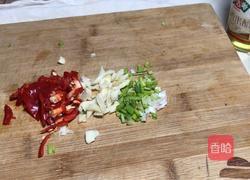 凉拌盘龙茄子的做法图解3