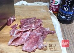 菜心梗炒肉的做法图解2