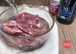 菜心梗炒肉的做法图解3