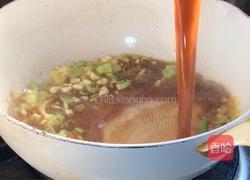 蚝油菜心的做法图解8