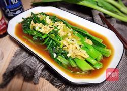 蚝油菜心的做法图解11