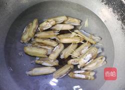 蛏子汤的做法图解2