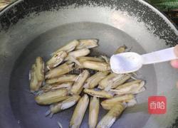 蛏子汤的做法图解3