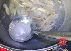 蛏子汤的做法图解4