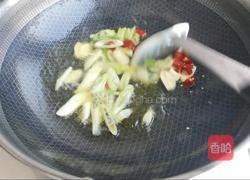 西红柿炒蘑菇油菜的做法图解3