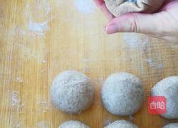 麻薯欧包的做法图解7