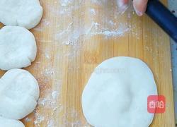 雪媚娘的做法图解7