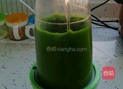 芹菜汁手擀面的做法图解4