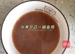 豆角焖面的做法图解4