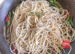 豆角焖面的做法图解5