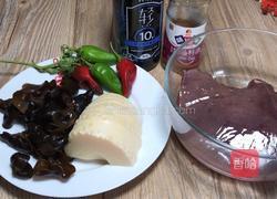 鱼香猪肝的做法图解1