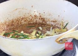 鱼香猪肝的做法图解11