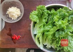 蒜泥生菜的做法图解1