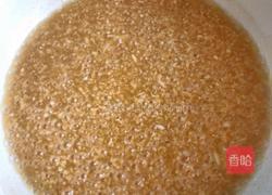 蒜泥生菜的做法图解7